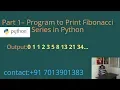 Fibonacci Series in Python - Part 1