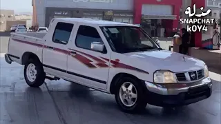   عراقي حزين   يا وطن طاهر ترابك   بحر شداتك عبرته والامان انت وصلته   ياوطن  دندنها