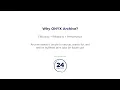 ONYX Archive Print Job Management Meets Efficiency