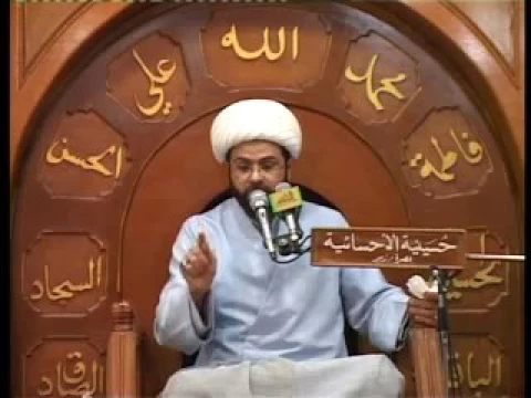 فضل الجلوس في مجلس العلم ساعة - سماحة الشيخ مهدي الطرفي
