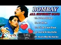 Bombay 1995 (Hindi) | All movie Songs |Jukebox | A. R. Rahman | Hariharan, Kavita Krishnamurthy|