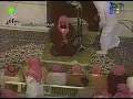 Download Lagu Makkah Taraweeh | Sheikh Abdul Rahman Sudais - Surah Al A’raf (8 Ramadan 1415 / 1995)