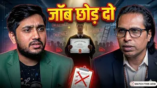 Broke, Confused & Unemployed Heres The Career Advice Indian Youth Actually Needs in 2026