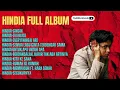 Download Lagu KARIR INI TAK ADA  ARTINYA HINDIA | HINDIA FULL ALBUM