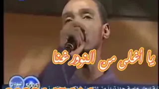 حالات واتس اب محمود و نادر انساك 