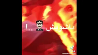 حالات واتس عمر الاسود م خابت الكلاب عصام صاصا جديد 2022 