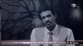 الشاعر علي نجم قصيدة لاهله ولامرحبه ابجيت الليل برنامج هيل وليل 