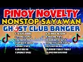 Download Lagu Pinoy Novelty Song Nonstop Remix Ghost Banger - Club Banger X Ghost Mix