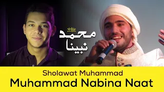 Download Muhammad Nabina MP3