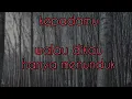 Download Lagu Headwind☀️kita serupa