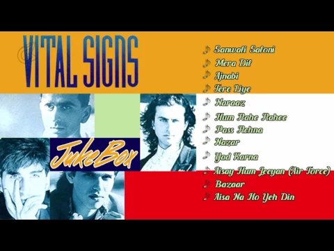 Download MP3 Vital Signs || Hit Songs Collection || EMI Pakistan