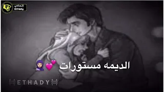 صابر عمر محمد احمد عوض أخوي 