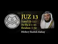 Download Lagu Murottal Juz 13 Syaikh Mishary Rashid Alafasy arab, latin, \u0026 terjemah