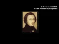 Chopin, Frederic／24 Preludes, No.13 Fis-dur op.28-13  pf.草冬香