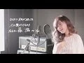 Lagu MACO - ありがとう [Studio Video]