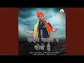 Download Lagu Kadam Kadam Pe Dhokhe Hai