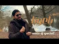 ياسر عبد الوهاب   باعونا  Yaser Abd Al Wahab  - Baouna  remix dj speciall