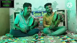  aman malik 9588379167