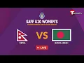 Download Lagu LIVE | Bangladesh vs Nepal | SAFF U-20 Women's Championship Bangladesh 2025 | T Sports
