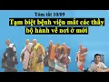 Download Lagu Tạm biệt nơi an cư kiết hạ thầy Minh Tuệ và anh em đồng tu di chuyển đến vườn xoài