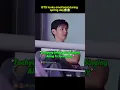 Download Lagu BTS's reaction during spring day 😭❤️ #bts #kpop