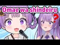 Download Lagu Reika Surprises Ray With the Famous Line: \