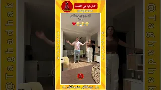 اكبرو يديرو عقلهم 