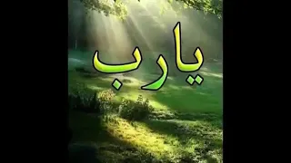 امين يارب العالمين 