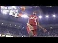 Top Rookie Year Plays of the 2003 NBA Draft Class