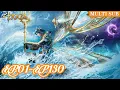 Download Lagu ⚖️【斗罗大陆】EP01-EP130, Full Version |Soul Land |MULTI SUB |Chinese Animation |Donghua