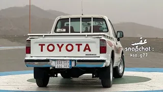 لاتساورك الظنون ولاتساورك الطواري القدر جابك بندر بن عوير بدون موسيقى نسخة مطلوبة 