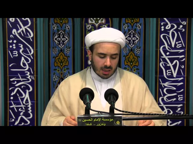 ⁣دعاء بعد زيارة المشاهد المقدسة - الشيخ همام ناصر الدين