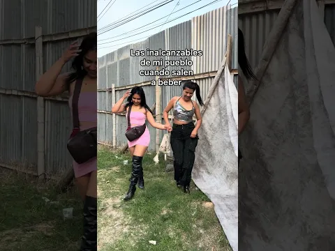 LAS DE MI PUEBLO CUANDO SALEN