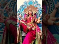 Download Lagu Jai Maa Durga 🙏 #durga #maa #mata #devi
