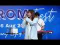 จริงๆนะ (Jing Jing Na) - The 38 Years Ago @ DIPROM FEST 2023 | 230805