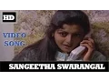 Download Lagu Sangeetha Swarangal | Mammotty calls Bhanupriya Full night | Azhagan