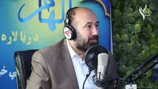 الهام  قسمت       خال کوبی از منظر اسلام دندنها