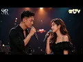Wo Bu Gai Dong Qing [我不該動情] (Rock Version) - R&V