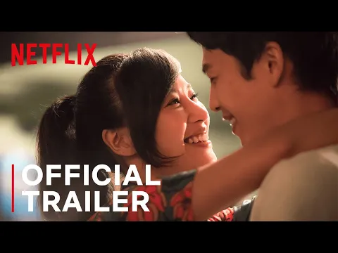 Tigertail - A Film by Alan Yang | Official Trailer | Netflix