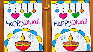 Diwali Card / How To Make Diwali Greeting Card 2026 / Diwali Card Making / Diwali Drawing Easy