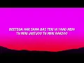 Taimour Baig - Long Time No See (Lyrics) ft. AUR