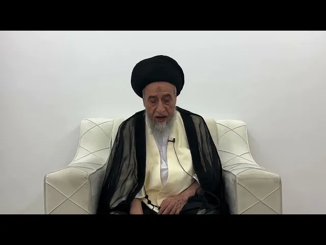 ⁣مسائل أصولية ج 379 