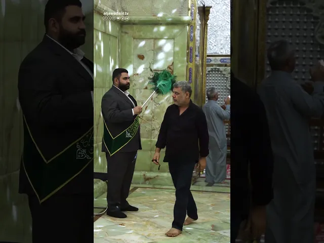 خدمةُ الجوادين (عليهما السلام).. إخلاصٌ لا يُقاس، وحبٌّ لا يُقال، بل يُعاش