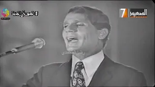 لا انا قد الفرحة ديه أجمل مقاطع عبد الحليم حافظ Zay El Hawa 
