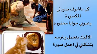 ترنيمة فرحان بيك موسيقى وكلمات 