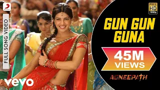 ajay atul gun gun guna best video agneepath priyanka hrithik sunidhi