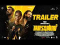 Titans Official Trailer | Jayasurya | Vinayakan | Sunny Wayne | Prince Joy | Nerambokku