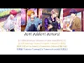 Download Lagu [A3!]Act! Addict! Actors!{KAN/ROM/EN/中}