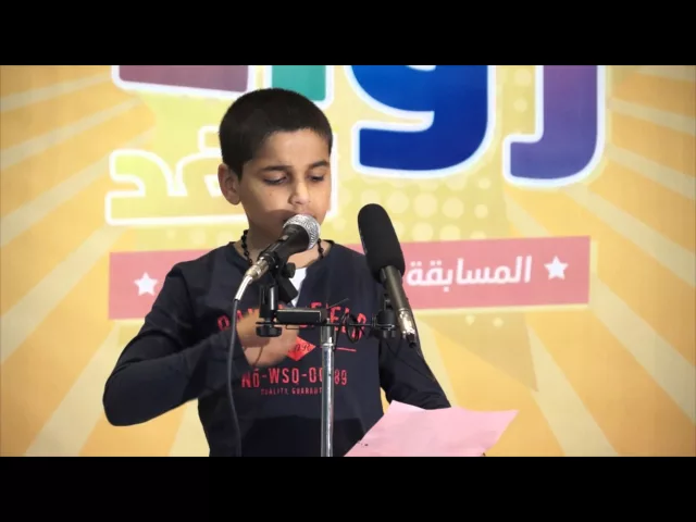 ⁣المسابقة الكبرى