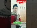 yarobbi sholi alalih# allah huma solliwasalim wabarik alaih...